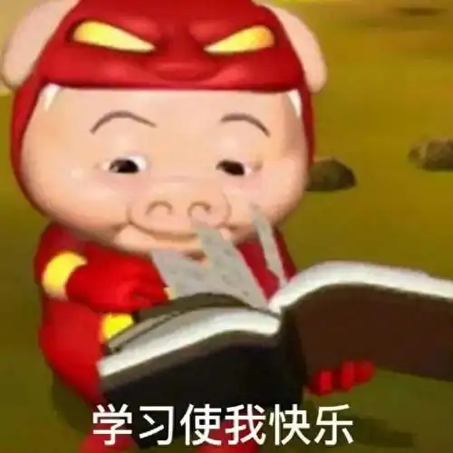  猪猪侠你怎么每天没睡醒就来上班了今日头条
