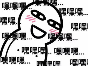  听说鹤壁2019年第一场雪就要来了,明天能到吗文末留言有红包