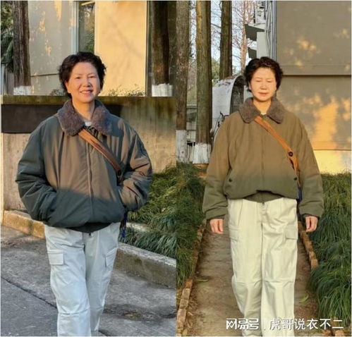  女人过了50岁一点都不老,可以试试这些得体的打扮,减龄又舒适