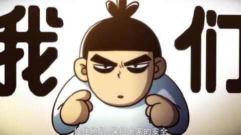  刺客伍六七为多位角色配音