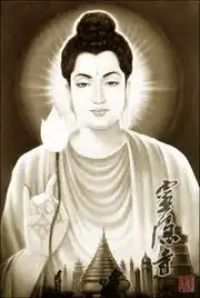  浅解佛的十种尊号