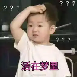  寻找带有腹肌的鱼内有福利秀腹肌就打折哦