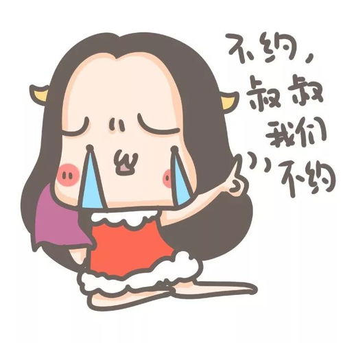  留学生上山下乡新政策未提及珀斯,新总理表示将促使留学生离开大都市,珀斯也是大城市
