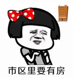  2019只剩30天,你还有什么小目标没实现
