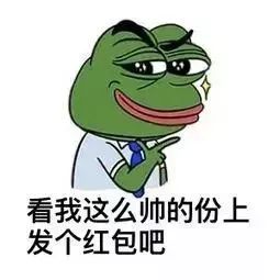  福永人,以后去香港见到这样的港币,不要吃惊因为