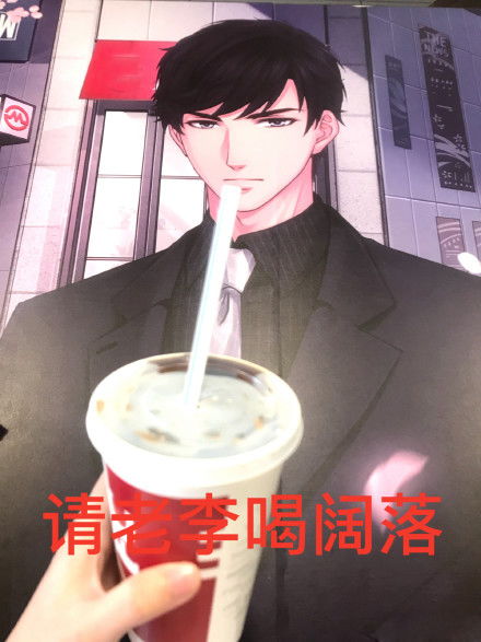  女人的战争之恋与制作人白色情人节篇拔剑吧情敌们