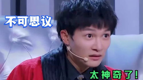  我天柬埔寨歌手翻唱算你狠太魔性,周深陈小春都招架不住