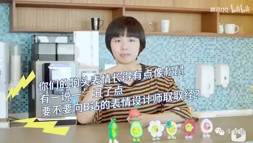 qq更新推出菜狗表情包,绿得够味