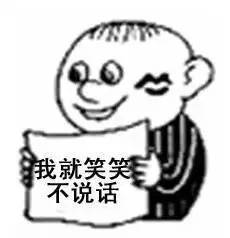 愿所有付出,都能开出结果一起来写今年的高考作文