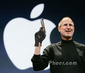  苹果iphone4g遗失引发的62种乔布斯复仇血案