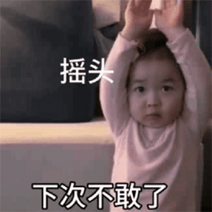  拍得清清楚楚开车打电话,这些车辆在永康被抓拍了