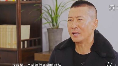  周杰批判尔康表情包,这是道德变种的败坏,经过我的同意了吗