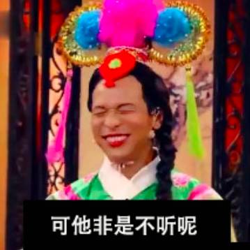  万万没想到,皇上竟然都背不出这句唐诗