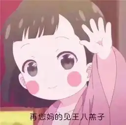  网通社汽车河南骏驰实业