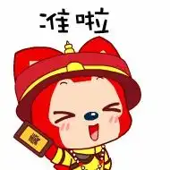  qq上这一组的表情包谁有,给我发下