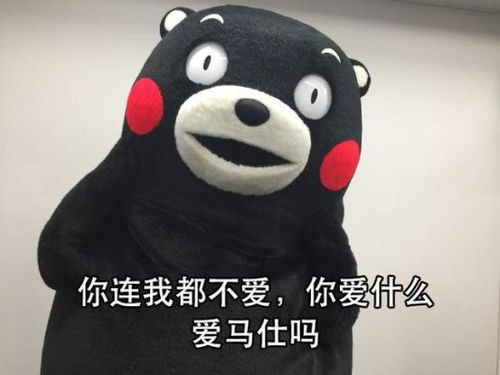  下午茶礼仪出错,背百万包只带万元首饰,三十而已只是塑料贵妇圈