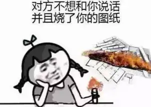  高校脱发专业排行榜我变强了,也变秃了....