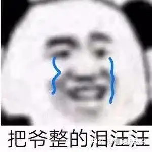  女生第一次和第五次有什么区别