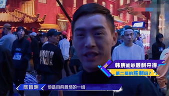  这就是街舞2韩庚选人标准受质疑,观众惊讶表情全写在了脸上