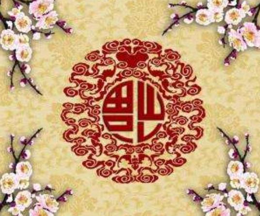  心理测试三个福字,哪一个最好看测你过年前是否能被好运眷顾