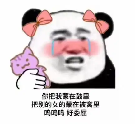  幽默笑话早上坐地铁听两个女的聊天一个说,我和老公昨天晚上没事员工