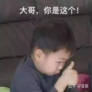  日本紧急请来两位社长,亲自示范教科书式的安静如鸡地坐过山车笑晕了