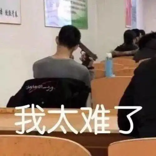  60分钟拿下三种泌尿系统尿液黄金考点