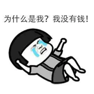  坚决不打马赛克曝光这几个深夜仍游窜在如皋的少豪