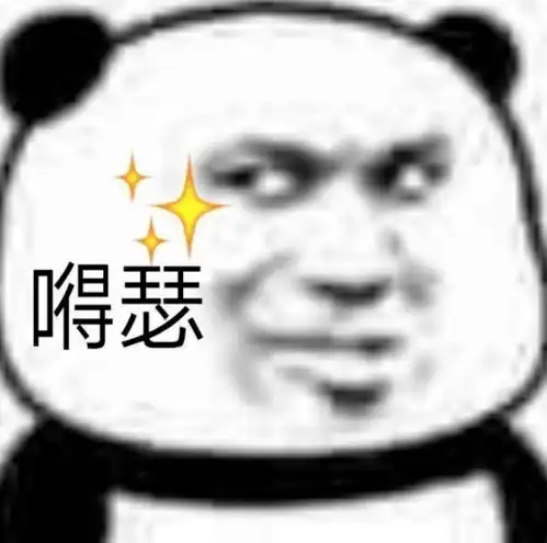  记录一次突破区块链交易所后台双因素认证