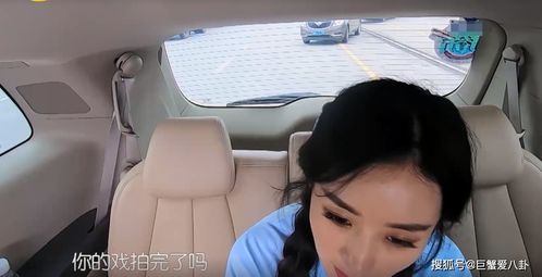  中餐厅4刘宇宁获赵丽颖关照,却被黄晓明忽略,细节处得罪人