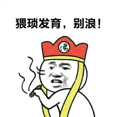  王者荣耀小学生的4个特点,随便有两点以上,你们这局游戏就悬了