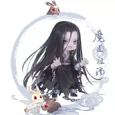  魔道头像q版萌图全员魔道祖师q版图片一套