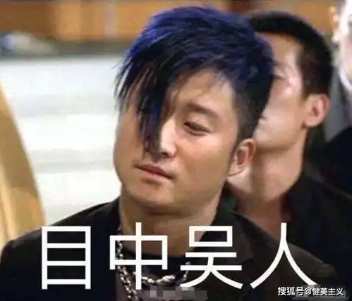  魔鬼导演开虐升级女主溺水男二失聪彭于晏新戏险丧命