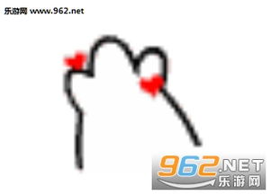  猫爪爱心动态图片猫爪爱心动态表情包下载乐游网游戏下载