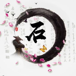  你该换换微信头像了,超好看的古风水墨侠客姓氏头像,喜欢请带走