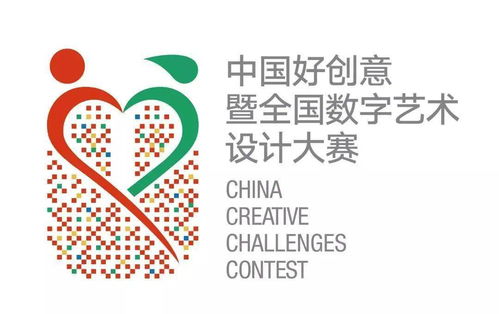  siva喜报我校产品设计专业学生在第16届中国好创意设计大赛荣获佳绩