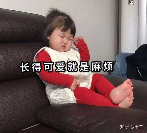  有木有适合学生穿的春天外套推荐啊