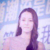  今年最火女明星超好看的照片头像微信头像图片大全