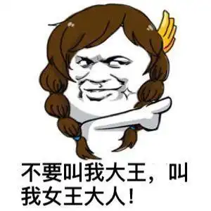  广汽三菱天猫商城女王节驾到