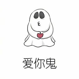  公会主页公会