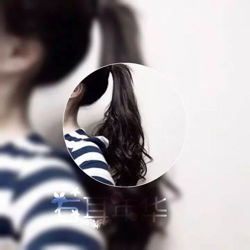  小清新女生两人一人一张闺蜜头像带字图片