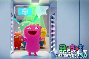  2019年8月即将有哪些电影上映上映时间是什么时候365经典网