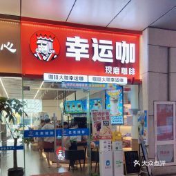 微信头像图片大全 带来