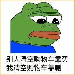 早安的表情包微信微信