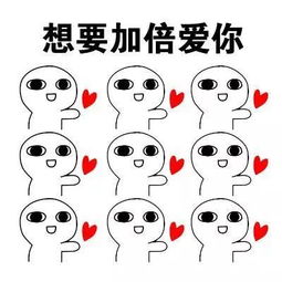  永安这3个渣男太可恶,对方把你当老公,你把对方当只猪