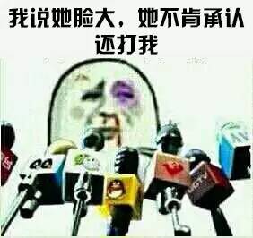  炎热夏天,披头发的女孩她们真的不热吗