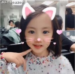 头像小萌妹孙莉