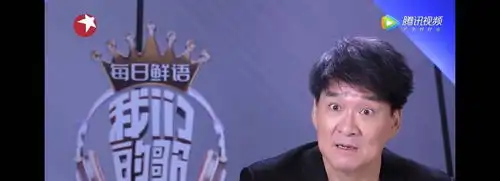  我们的歌五进四,没公布票数,周深和李克勤演唱让肖战很吃惊