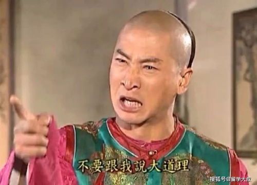  曲阜师范大学数学系排名超北大,u.s.news的排名再次刷新了我三观