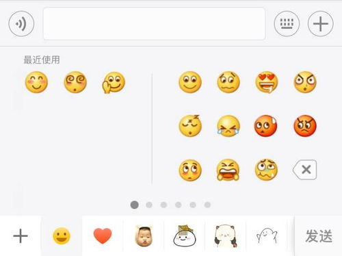  微信又更新啦浏览的文章可缩小为浮窗,还有这四个好用的功能